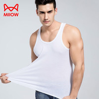 猫人(MiiOW)男士背心男纯棉无痕宽肩无袖T恤运动健身内衣打底汗衫随心裁 纯白 L