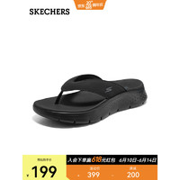 斯凯奇（Skechers）男士轻质拖鞋舒适外穿休闲人字拖229202 全黑色/BBK 45