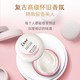 Dove 多芬 身体乳 保湿万能霜75ml  小粉碗 精华养护 清爽保湿