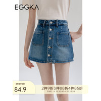 EGGKA 排扣牛仔裙裤女高腰夏季2023年新款美式复古小个子显瘦短裤 蓝色 S
