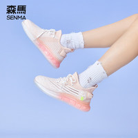 森馬（Senma）飞织鞋女鞋春夏运动鞋女网面运动鞋女士慢跑步鞋子女 粉色(女鞋)D款XL-BK07P 38