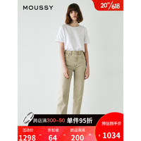 moussy 2023夏季新款高腰复古水洗男友裤直筒牛仔裤C10GSA12-1550 071浅米色 10024/XS