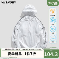 viishow夏季薄款冰丝防日西男潮牌休闲情侣防日西外套 白色 S