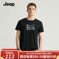 Jeep（吉普）时尚男装夏季新品男士圆领T恤舒适百搭休闲印花短袖上衣男 136纯黑 XL