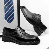 卡帝乐鳄鱼（CARTELO）皮鞋男士系带商务质感透气舒适办公商务休闲鞋男 6536 黑色 41