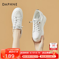 达芙妮（DAPHNE）休闲鞋女厚底内增高小白鞋2023新款女鞋夏季透气网面板鞋 白灰 37标准码