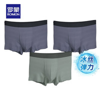 罗蒙(ROMON)男士冰丝弹力四角内裤2023薄款时尚百搭平角内裤中青年内衣 孔雀蓝+孔雀蓝+茶青 L
