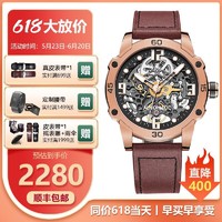 SHANGHAI 上海 手表男运动镂空机械腕表全自动夜光防水国产男士手表官方正品
