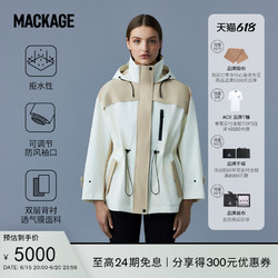 Mackage 女士踏雨寻风ALIZE徒步户外休闲衣外套23新品