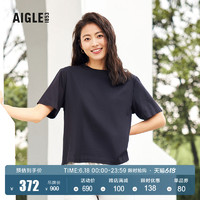 AIGLE 艾高 夏季WS22SH07女士户外轻薄环保面料经典圆领短袖衬衫