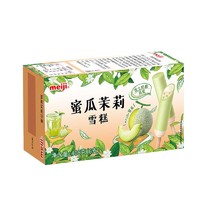 88VIP：meiji 明治 雪糕蜜瓜茉莉冰激凌  68g*6支