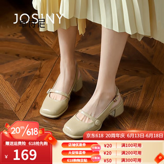 卓诗尼（Josiny）凉鞋女法式玛丽珍2023夏季新款一字带粗跟包头仙女风鞋子 灰绿色 34标准码