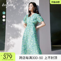 eifini 伊芙丽 女士连衣裙 1E4992161