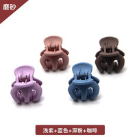 AiChoice 金晨同款高马尾抓夹网红新款发夹卡子鲨鱼夹小中号发抓夹子头饰固定刘海发卡