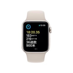 Apple 苹果 Watch SE GPS款 智能手表 44mm