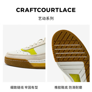 Clarks 其乐 艺动系列男鞋复古潮流拼色舒适耐磨透气休闲板鞋