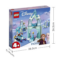 LEGO 乐高 Disney Frozen迪士尼冰雪奇缘系列 43194 安娜和艾莎的冰雪世界