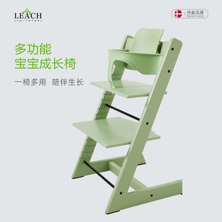 LEACH 成长椅儿童餐椅宝宝餐桌座椅北欧婴儿家用高脚椅榉木吃饭椅