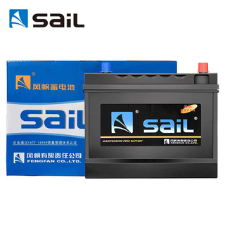 sail 风帆 铅酸电池L3450同6-QW-70汽车电瓶12V70AH厂家直发