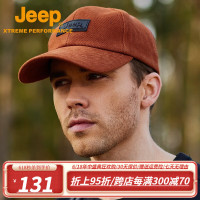 Jeep（帽围可调节）棒球帽男夏季新款户外透气UPF50+防晒鸭舌帽 咖色 58-60CM