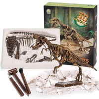 抖音超值购：鑫思特 远古生物模型恐龙时代化石骨架仿真动物霸王龙三角龙儿童考古玩具