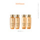 Sulwhasoo 雪花秀 御时紧颜参养水40ml*2+参养乳40ml*2