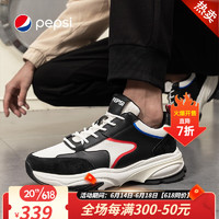 百事（PEPSI）可乐男鞋运动休闲鞋夏季新款网面透气老爹板鞋防震户外跑步鞋子男 黑/浅灰 39