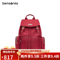 Samsonite 新秀丽 女士双肩包包新款书包女ins风背包休闲旅行包TQ4 红色