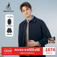 BEANPOLE 滨波 男士秋冬商务通勤休闲飞行员中长加厚保暖风衣外套