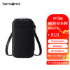 Samsonite 新秀丽 男女手机包牛皮革斜挎包商务时尚大容量 TK6*09011 黑色