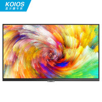 KOIOS 科欧斯 K2721UD无底座版27英寸IPS显示器（3840x2160、HDR、10bit）
