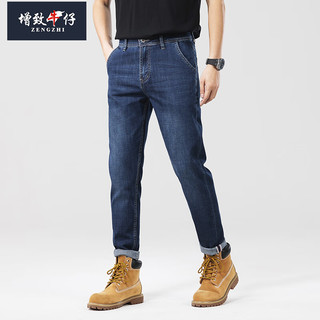 增致牛仔（ZENGZHI）男士牛仔裤 棉弹舒适宽松直筒商务休闲长裤 蓝色B 33码