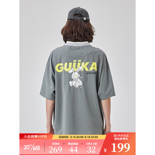 古由卡（GUUKA）潮牌冰淇淋兔印花运动短袖T恤男2023夏季新款嘻哈破洞宽松polo 烟灰 M