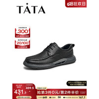 他她（TATA）父亲节礼物2023夏商场同步舒适商务休闲皮鞋男鞋新款TDK02BM3 黑色 43