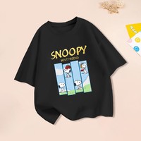 SNOOPY 史努比 童装男童短袖T恤2023夏季新款洋气卡通上衣舒适亲肤儿童T恤