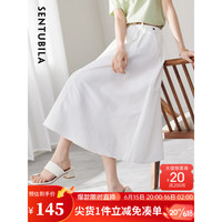 尚都比拉优雅文艺白色半身裙中长款夏装新款a字裙时尚通勤气质裙子 白色 M