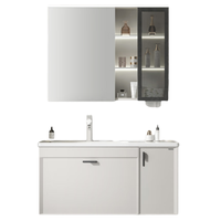 SHKL 心海伽蓝 白润系列 814473 智能浴室柜套装 奶油霜白 90cm