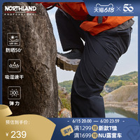 NORTHLAND 诺诗兰 速干裤男士春夏户外弹力吸湿排汗休闲长裤防晒运动裤小黑裤