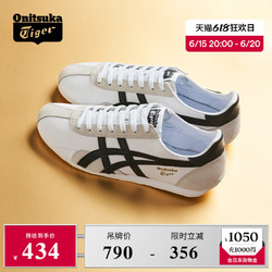 Onitsuka Tiger 鬼塚虎 RUNSPARK 中性休闲运动鞋 TH201L