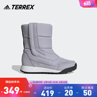 adidas 阿迪达斯 官方TERREX CHOLEAH BOOT女户外登山徒步鞋雪地靴EH3538 灰/黑/紫 37(230mm)