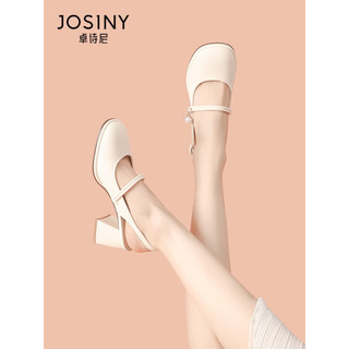 卓诗尼包头凉鞋女2023年夏季新款珍珠方头单鞋子气质粗跟高跟玛丽珍鞋女 米白色-6.5CM 40