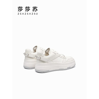 莎莎苏2023夏新款方头运动松糕厚底板鞋女设计感小白鞋 米白色 37