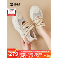 快乐玛丽（J&M）休闲凉鞋女夏季透气魔术贴网面露营风玛丽珍丑萌女鞋 米白色 40