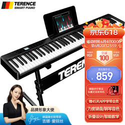 Terence 特伦斯 折叠88键电子琴儿童成年专业演奏智能教学便携式电钢