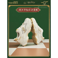 天美意（TEENMIX）2023夏新款商场同款哈利波特老爹鞋休闲鞋女鞋 黄色 34