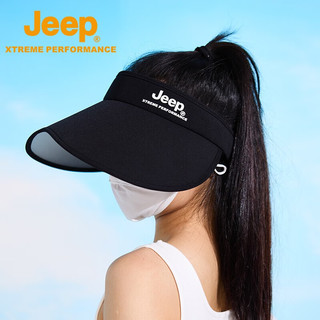 Jeep（吉普）夏季新品户外UPF50+遮阳防晒帽子女骑行旅游无顶运动帽洋气大檐帽 黑色54-60CM