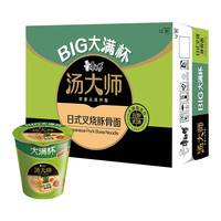 康师傅 汤大师 日式叉烧豚骨面 110g*12杯