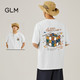  今日必买：GLM 森马集团品牌ins潮牌T恤短袖男纯棉港风复古青少年男装宽松半袖体　