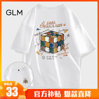 GLM 森马集团品牌ins潮牌T恤短袖男纯棉港风复古青少年男装宽松半袖体