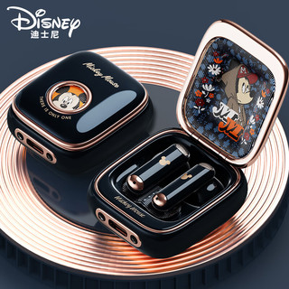Disney 迪士尼 无线蓝牙耳机 半入耳式 超长续航 智能降噪 适用于苹果华为oppo小米vivo荣耀手机 Q7复古蓝